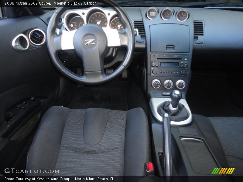 Magnetic Black / Carbon 2008 Nissan 350Z Coupe