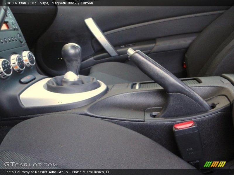 Magnetic Black / Carbon 2008 Nissan 350Z Coupe