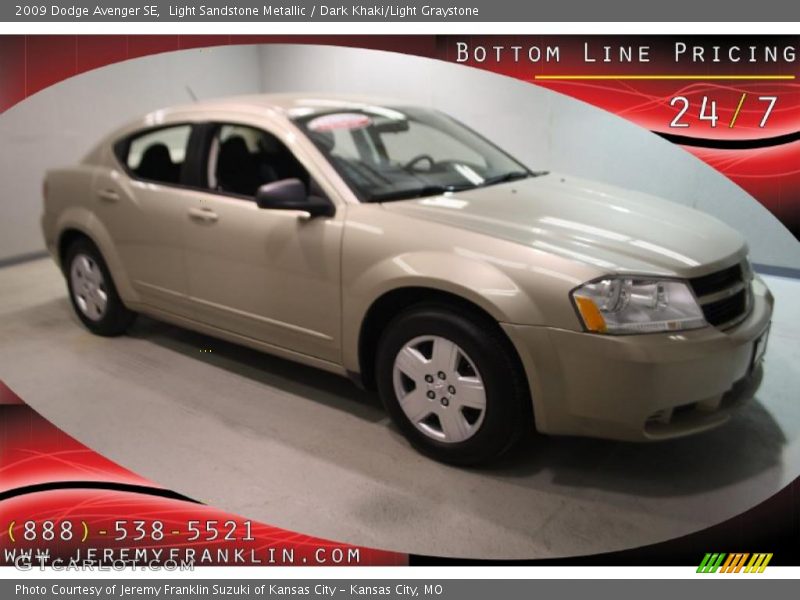 Light Sandstone Metallic / Dark Khaki/Light Graystone 2009 Dodge Avenger SE