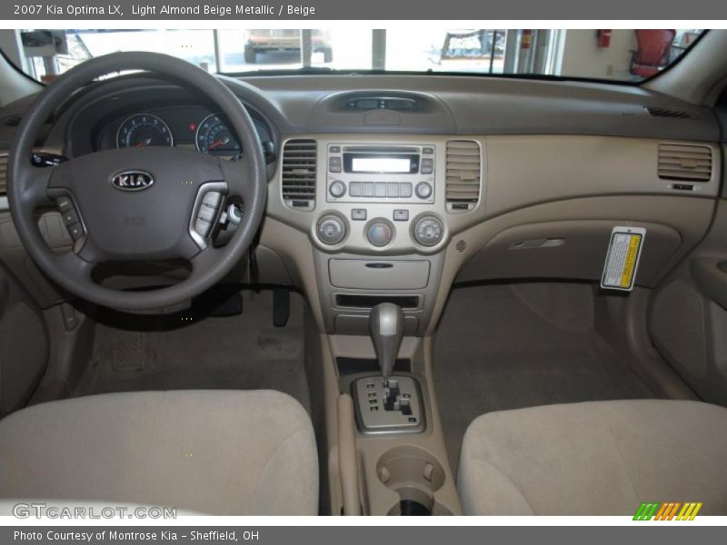 Light Almond Beige Metallic / Beige 2007 Kia Optima LX