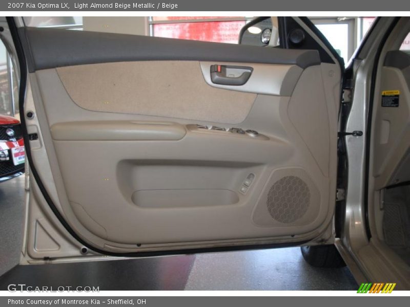 Light Almond Beige Metallic / Beige 2007 Kia Optima LX