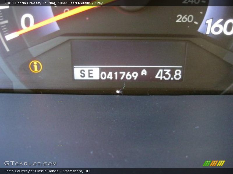 Silver Pearl Metallic / Gray 2008 Honda Odyssey Touring