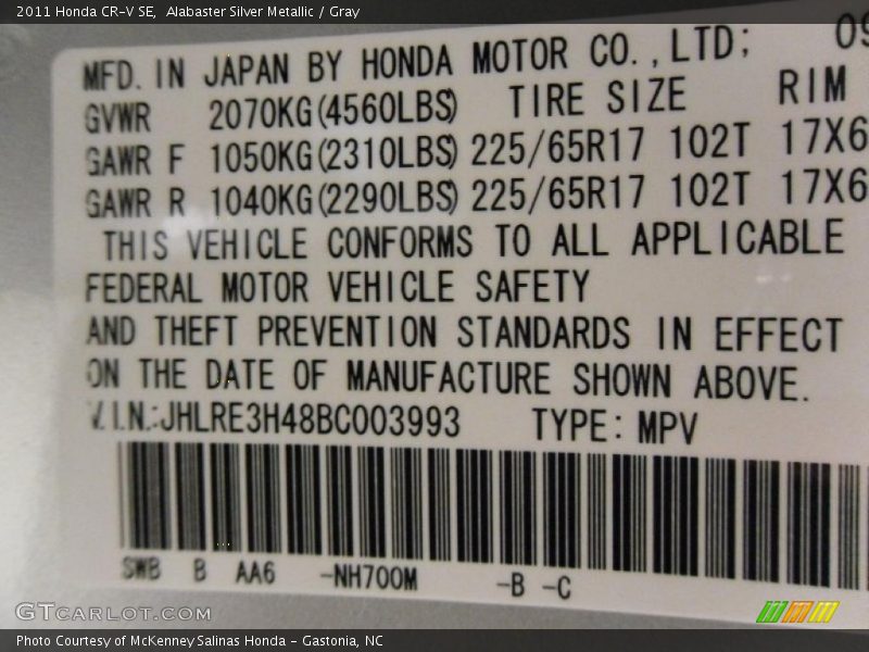 Alabaster Silver Metallic / Gray 2011 Honda CR-V SE
