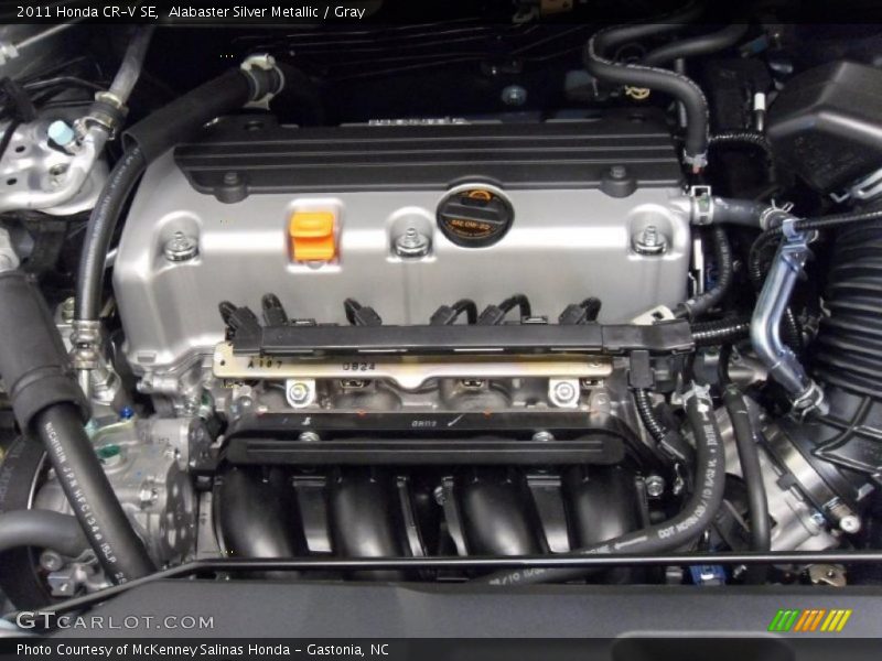  2011 CR-V SE Engine - 2.4 Liter DOHC 16-Valve i-VTEC 4 Cylinder