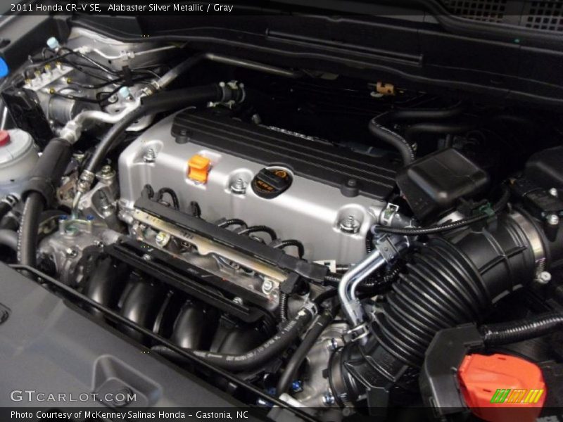  2011 CR-V SE Engine - 2.4 Liter DOHC 16-Valve i-VTEC 4 Cylinder