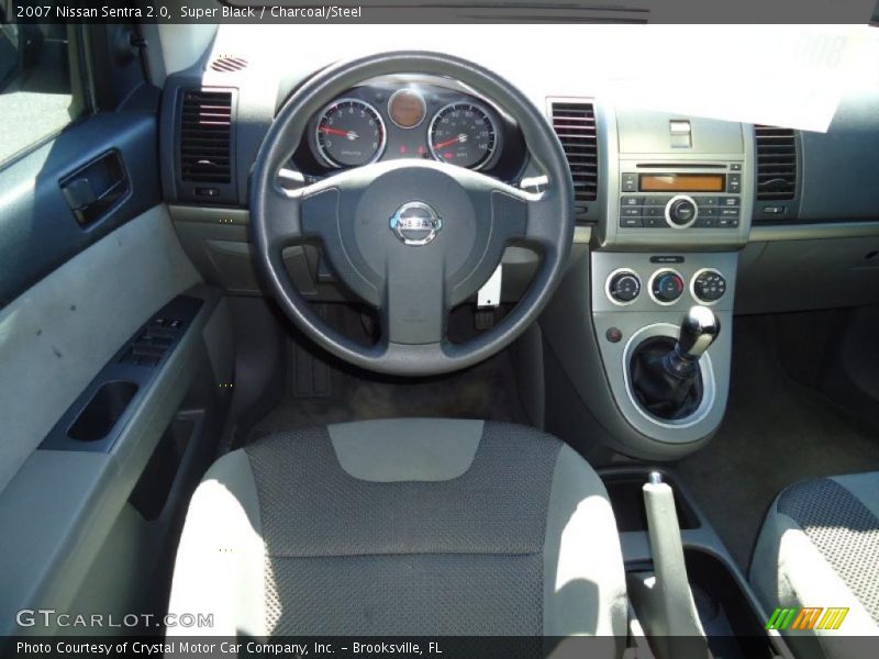 Super Black / Charcoal/Steel 2007 Nissan Sentra 2.0