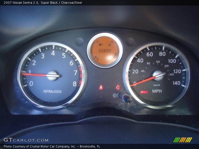 Super Black / Charcoal/Steel 2007 Nissan Sentra 2.0