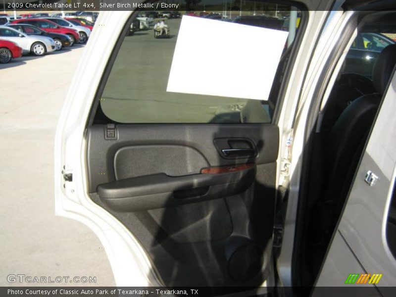 Silver Birch Metallic / Ebony 2009 Chevrolet Tahoe LT 4x4