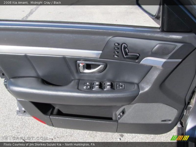Midnight Gray / Black 2008 Kia Amanti