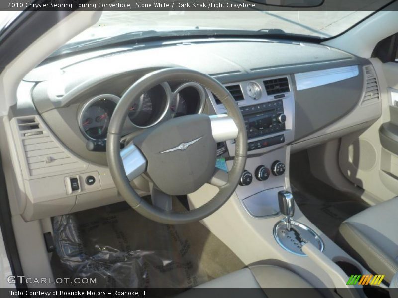  2010 Sebring Touring Convertible Dark Khaki/Light Graystone Interior