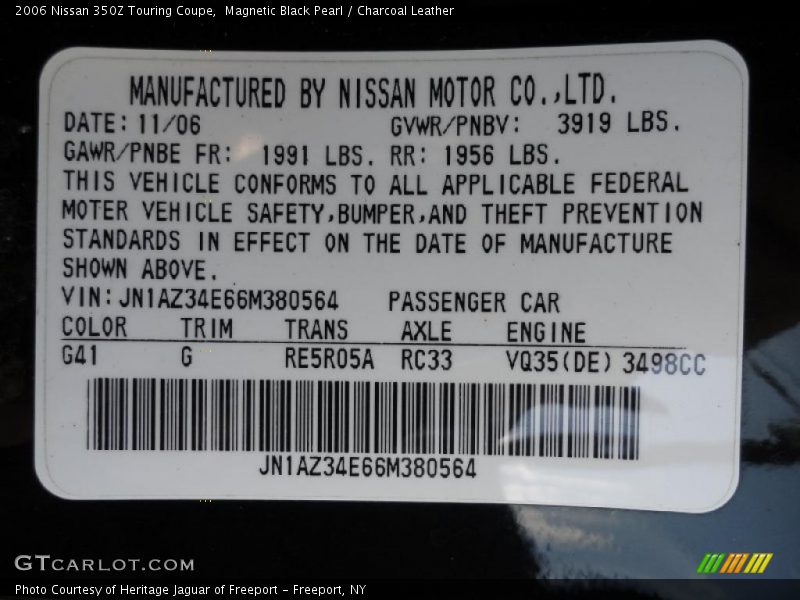 2006 350Z Touring Coupe Magnetic Black Pearl Color Code G41