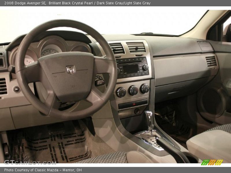 Brilliant Black Crystal Pearl / Dark Slate Gray/Light Slate Gray 2008 Dodge Avenger SE