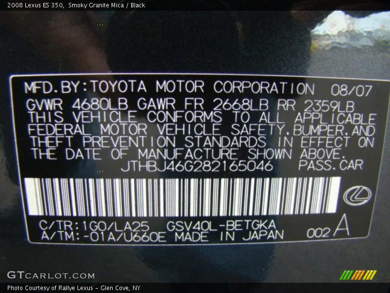 Smoky Granite Mica / Black 2008 Lexus ES 350