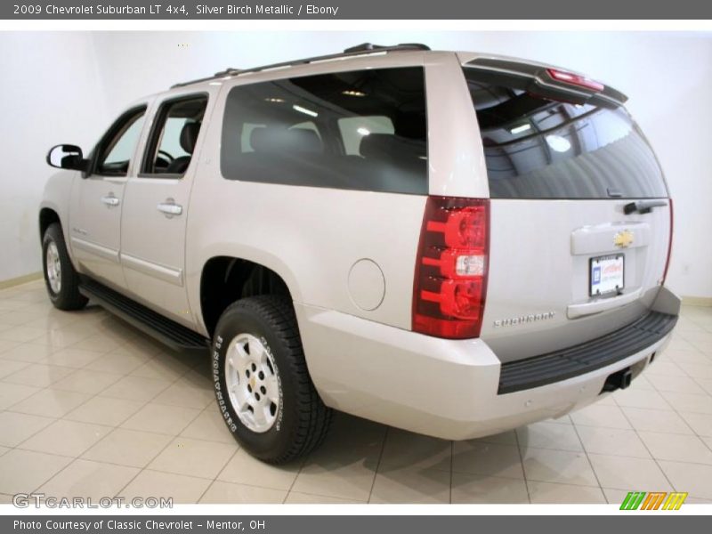Silver Birch Metallic / Ebony 2009 Chevrolet Suburban LT 4x4
