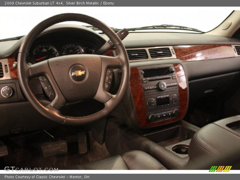 Silver Birch Metallic / Ebony 2009 Chevrolet Suburban LT 4x4