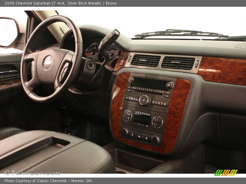 Silver Birch Metallic / Ebony 2009 Chevrolet Suburban LT 4x4