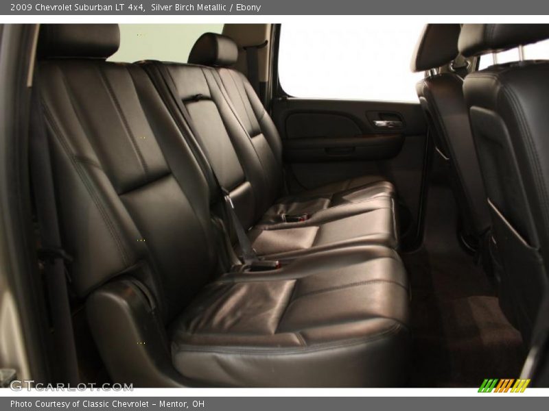 Silver Birch Metallic / Ebony 2009 Chevrolet Suburban LT 4x4