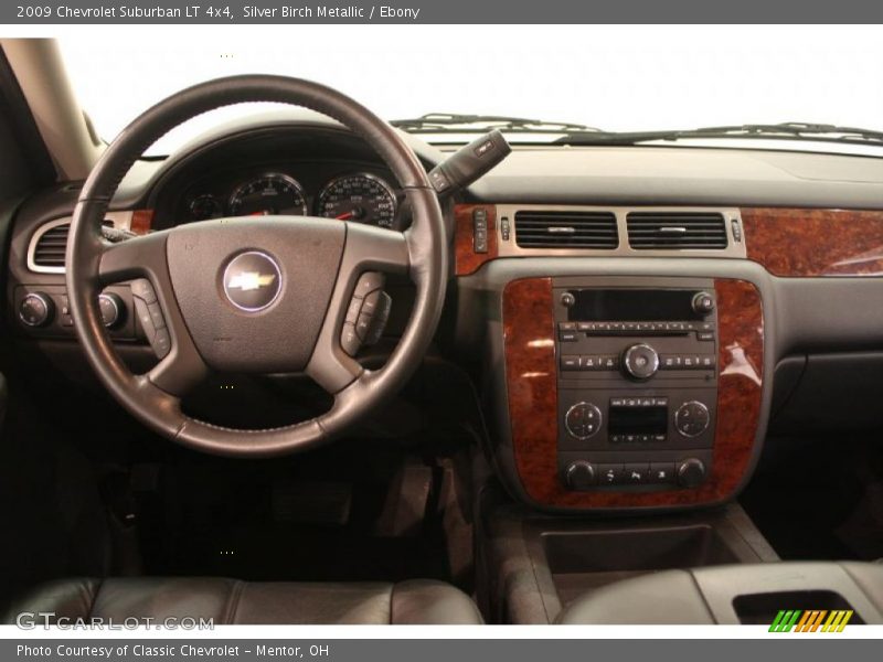 Silver Birch Metallic / Ebony 2009 Chevrolet Suburban LT 4x4