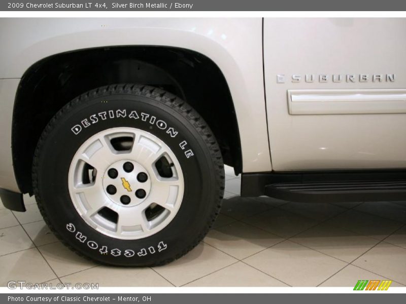 Silver Birch Metallic / Ebony 2009 Chevrolet Suburban LT 4x4