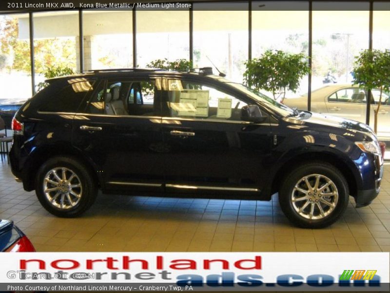 Kona Blue Metallic / Medium Light Stone 2011 Lincoln MKX AWD