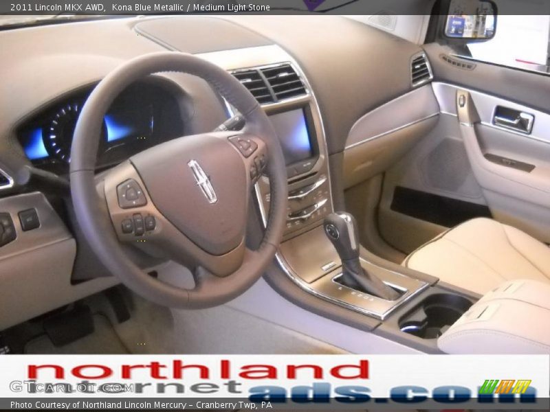 Kona Blue Metallic / Medium Light Stone 2011 Lincoln MKX AWD