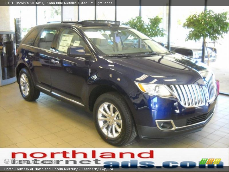 Kona Blue Metallic / Medium Light Stone 2011 Lincoln MKX AWD