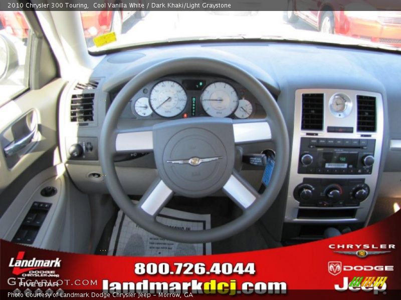 Cool Vanilla White / Dark Khaki/Light Graystone 2010 Chrysler 300 Touring