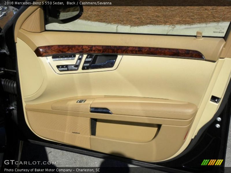 Black / Cashmere/Savanna 2008 Mercedes-Benz S 550 Sedan