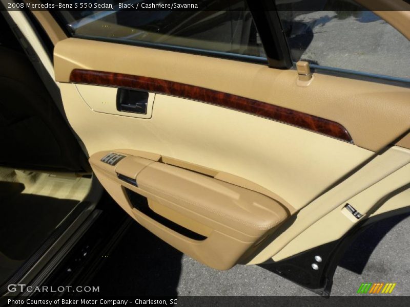 Black / Cashmere/Savanna 2008 Mercedes-Benz S 550 Sedan