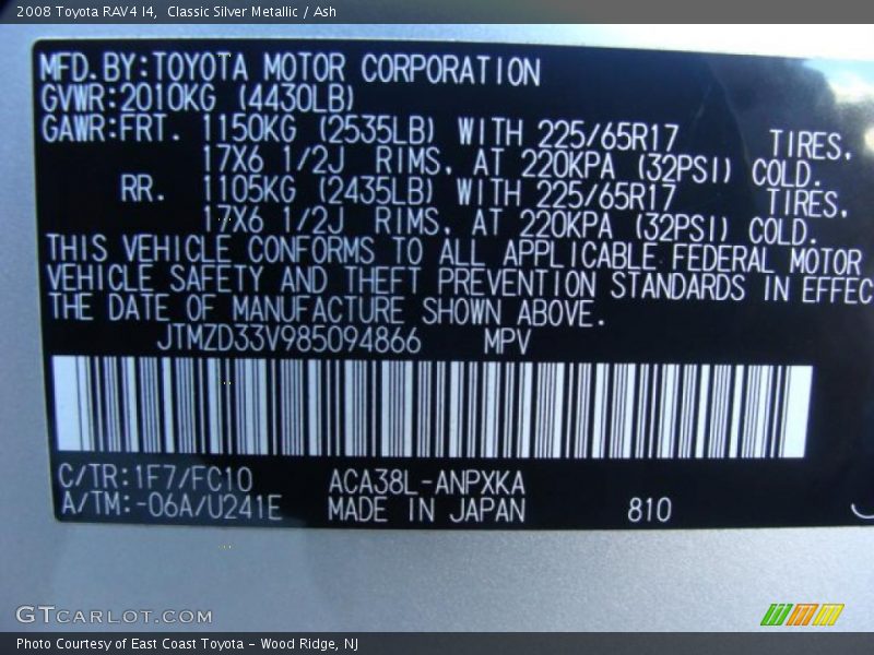 Classic Silver Metallic / Ash 2008 Toyota RAV4 I4