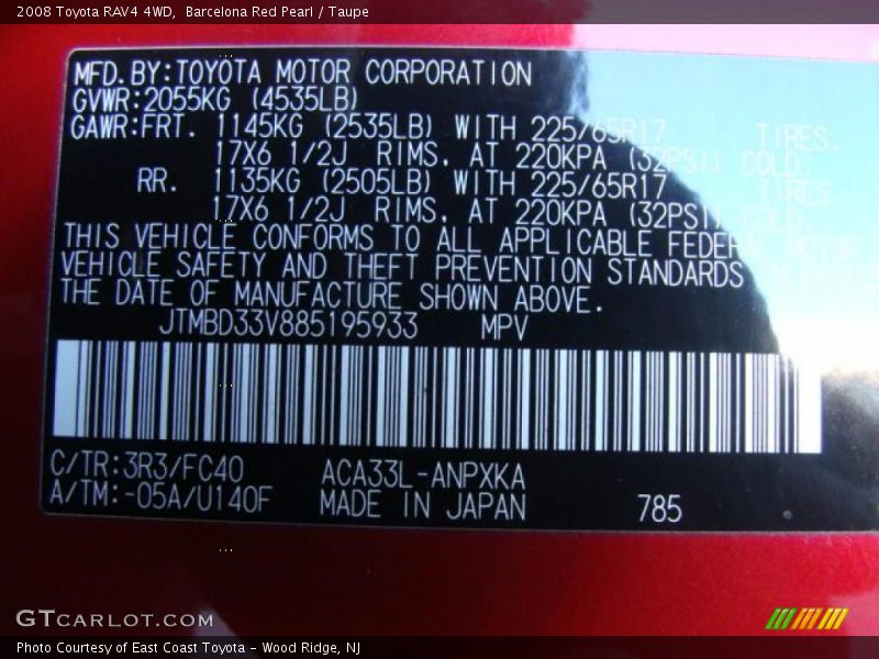 Barcelona Red Pearl / Taupe 2008 Toyota RAV4 4WD