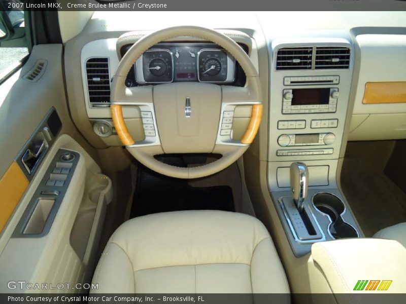 Creme Brulee Metallic / Greystone 2007 Lincoln MKX