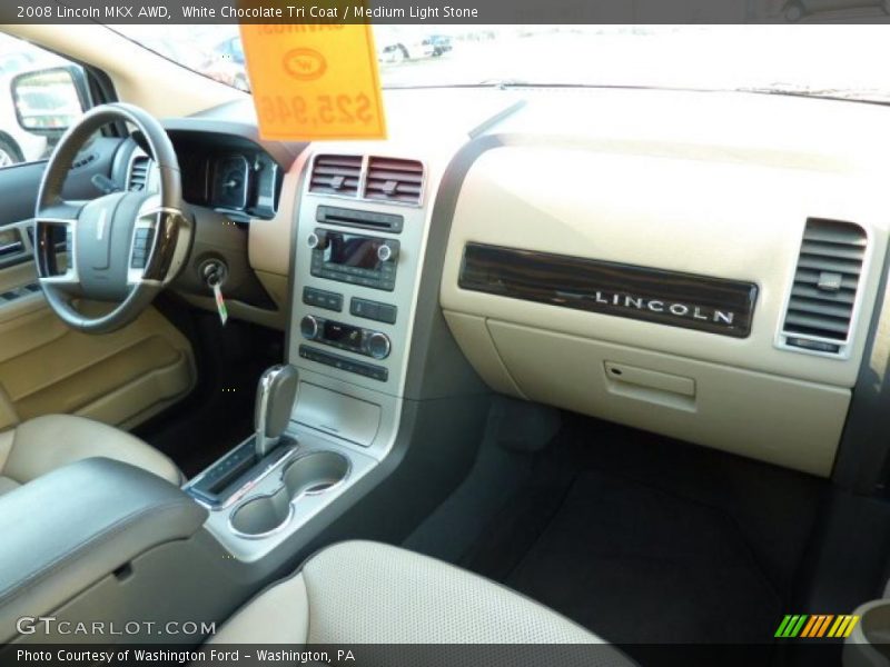 White Chocolate Tri Coat / Medium Light Stone 2008 Lincoln MKX AWD