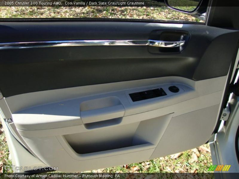 Cool Vanilla / Dark Slate Gray/Light Graystone 2005 Chrysler 300 Touring AWD