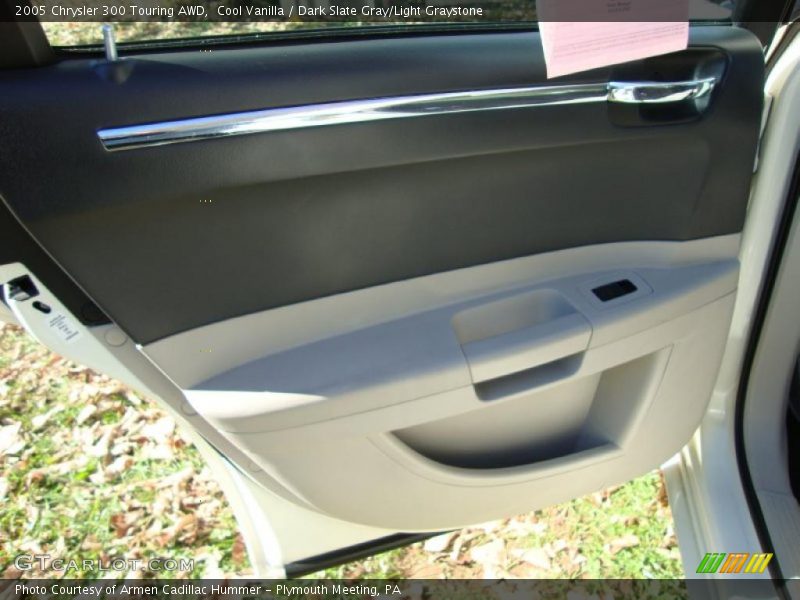 Cool Vanilla / Dark Slate Gray/Light Graystone 2005 Chrysler 300 Touring AWD