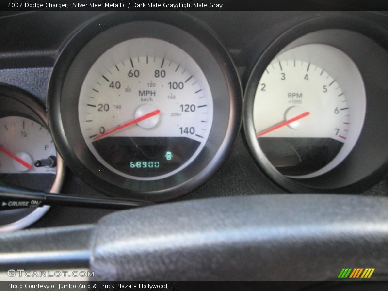 Silver Steel Metallic / Dark Slate Gray/Light Slate Gray 2007 Dodge Charger