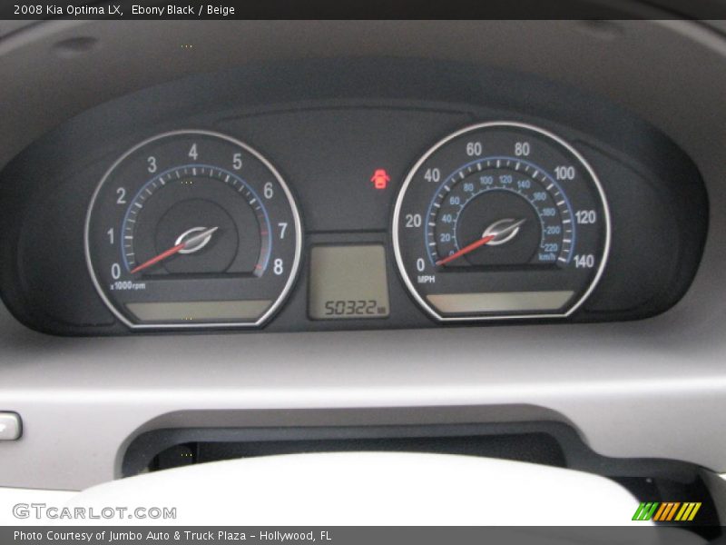Ebony Black / Beige 2008 Kia Optima LX