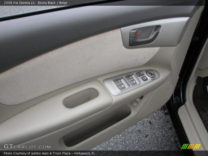 Ebony Black / Beige 2008 Kia Optima LX