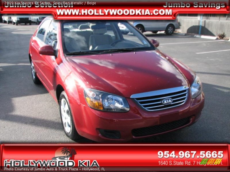 Spicy Red Metallic / Beige 2009 Kia Spectra EX Sedan