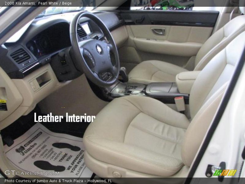 Pearl White / Beige 2008 Kia Amanti