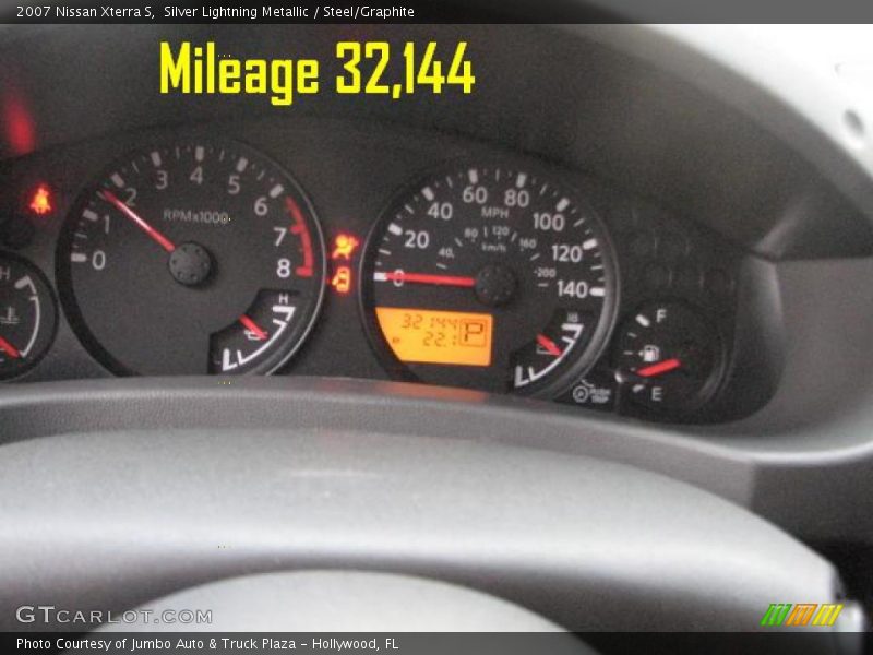 Silver Lightning Metallic / Steel/Graphite 2007 Nissan Xterra S