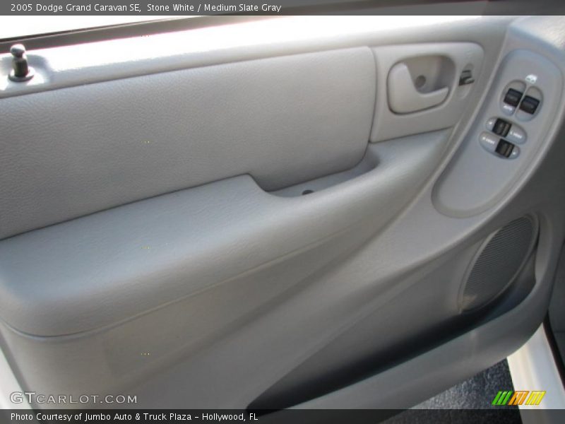 Stone White / Medium Slate Gray 2005 Dodge Grand Caravan SE