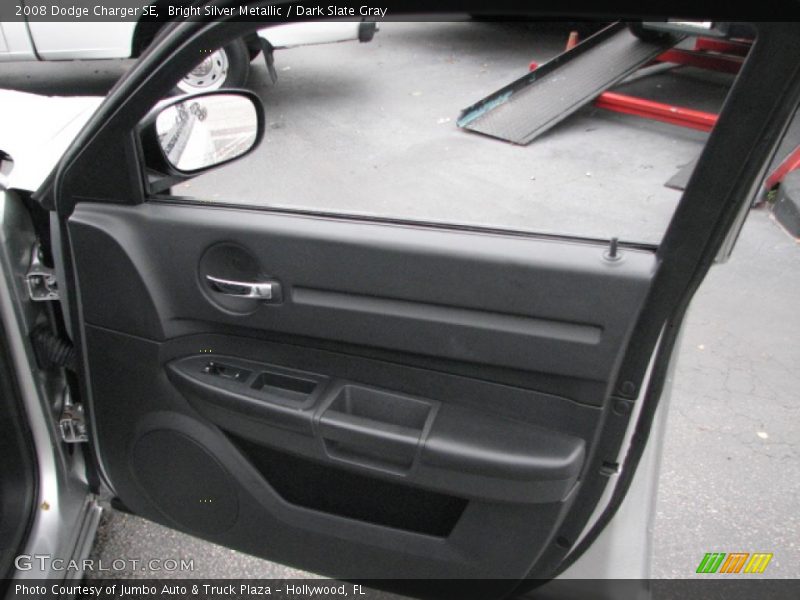 Bright Silver Metallic / Dark Slate Gray 2008 Dodge Charger SE