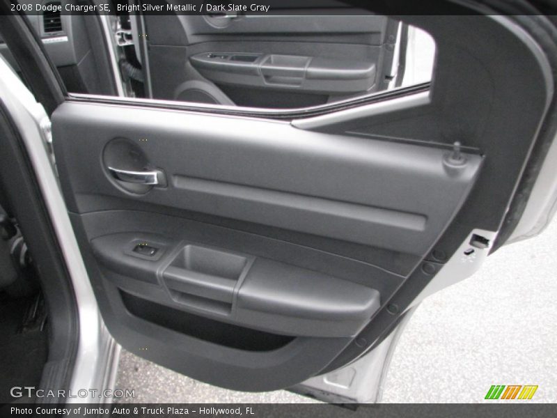 Bright Silver Metallic / Dark Slate Gray 2008 Dodge Charger SE