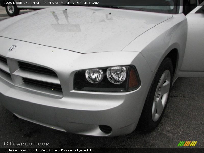 Bright Silver Metallic / Dark Slate Gray 2008 Dodge Charger SE