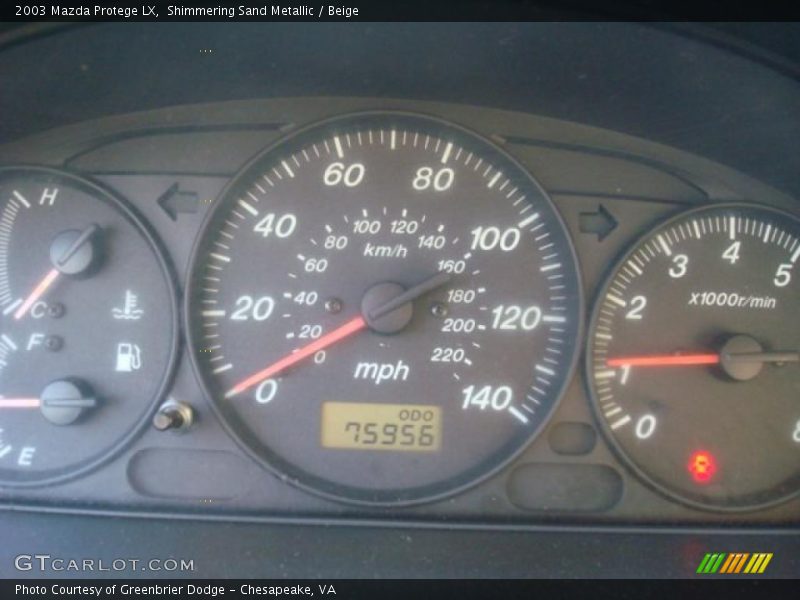 Shimmering Sand Metallic / Beige 2003 Mazda Protege LX