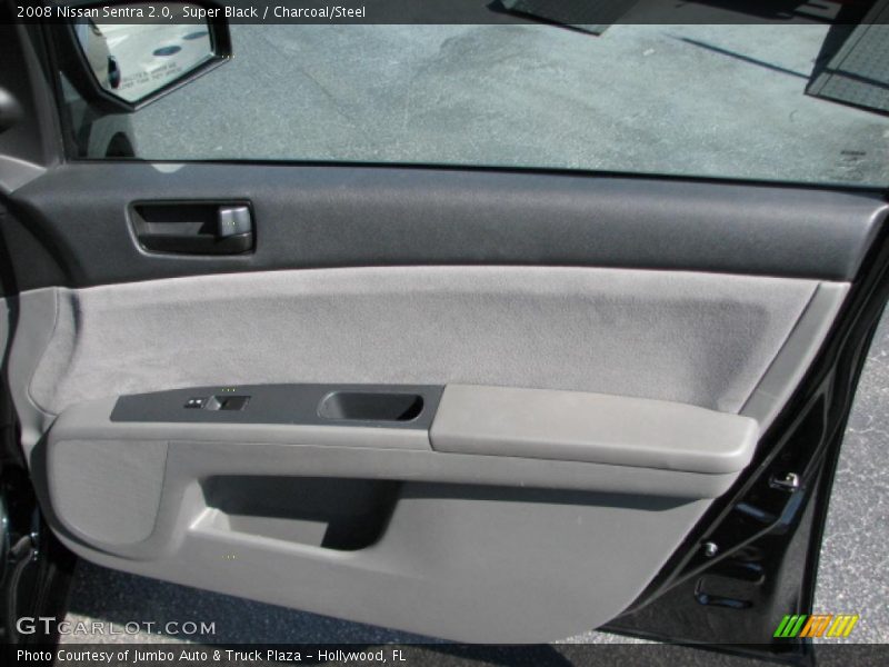 Super Black / Charcoal/Steel 2008 Nissan Sentra 2.0