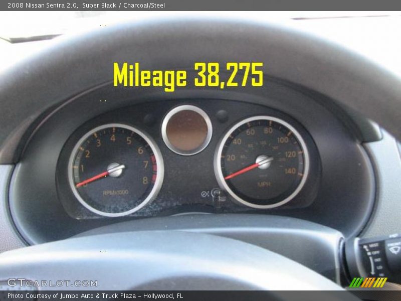 Super Black / Charcoal/Steel 2008 Nissan Sentra 2.0