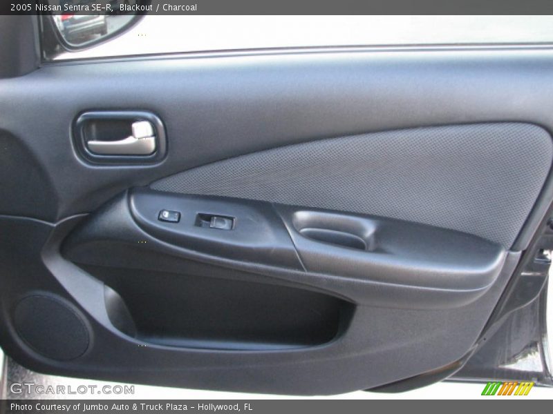 Blackout / Charcoal 2005 Nissan Sentra SE-R