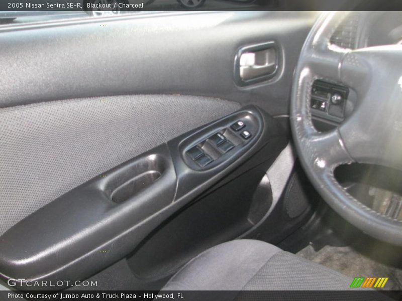 Blackout / Charcoal 2005 Nissan Sentra SE-R